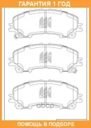 �������� ��������� ������� MK Kashiyama / D1336MH �������� 12 ��� D1336MH ����