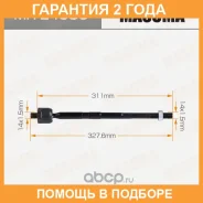 ������� ���� Masuma Skoda Rapid 12- Masuma / MRE4036 �������� 24 ��� MRE4036 ����