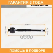 ���� ������� Masuma / MRE4040 �������� 24 ��� MRE4040 ����