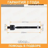 ���� ������� Masuma / MRE4041 �������� 24 ��� MRE4041 ����