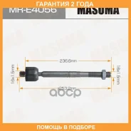 ���� ������� Masuma / MRE4056 �������� 24 ��� MRE4056 ����