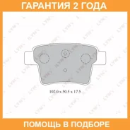 ������� ��������� ������ Lynxauto / BD3008 �������� 24 ��� BD3008 ����