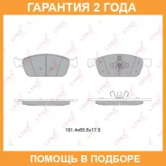 ������� ��������� �������� �������� Lynxauto / BD3036 �������� 24 ��� BD3036 ����