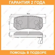 ������� ��������� �������� | ��� | Lynxauto / BD3605 �������� 24 ��� BD3605 ����