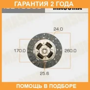 ���� ��������� Masuma / ISD109US �������� 24 ��� ISD109US ����