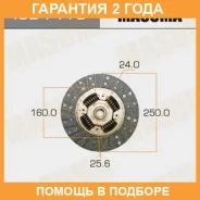 ���� ��������� Masuma / ISD141U �������� 24 ��� ISD141U ����