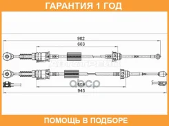 ���� ���� Nissan Note 05-13 / Tiida 04-14 SAT / ST3250020 �������� 12 ��� ST3250020 ����