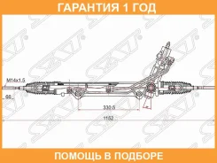 ����� ������� ��� ��������� ��� ������ SAT / ST32136761823 �������� 12 ��� ST32136761823 ����