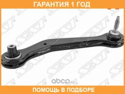����� ������ ������� ������ SAT / ST33326770860 �������� 12 ��� ST33326770860 ����