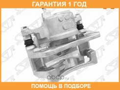 ������� ��������� Toyota Prius (ZVW30, ZVW50) 09-23 / Lexus CT 11- (�������/ �����) SAT / ST340034 �������� 12 ���, ����� �������� ST340034 ����