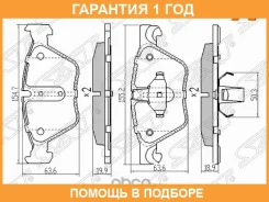 ������� ��������� ����� SAT / ST34116858047 �������� 12 ��� ST34116858047 ����