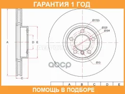 ���� ��������� ����� SAT / ST34116868938 �������� 12 ��� ST34116868938 ����