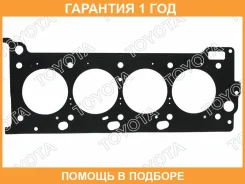 ��������� ��� ������������� ������������ Toyota / 1111638010 �������� 12 ��� 1111638010 ����
