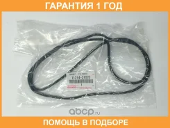 ��������� ��������� ������ Toyota / 1121431020 �������� 12 ��� 1121431020 ����