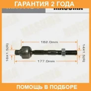 ���� ������� Masuma / MRK404 �������� 24 ��� MRK404 ����