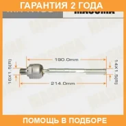 ���� ������� Masuma / MRK405 �������� 24 ��� MRK405 ����