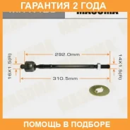 ���� ������� Masuma / MRK420 �������� 24 ��� MRK420 ����