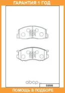 ������� ��������� �������� �������� MK Kashiyama / D2026 �������� 12 ��� D2026 ����