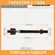 ���� ������� Masuma / MRK8590 �������� 24 ��� MRK8590 ����