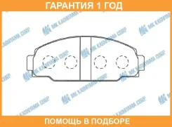 ������� ��������� �������� �������� MK Kashiyama / D2059 �������� 12 ��� D2059 ����