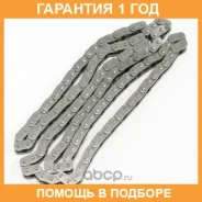 ���� Toyota / 1350628011 �������� 12 ��� 1350628011 ����