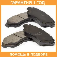 ������� ��������� �������� �������� MK Kashiyama / D2088H �������� 12 ��� D2088H ����