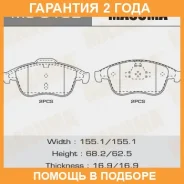 ������� ��������� Masuma / MS0102 �������� 24 ��� MS0102 ����