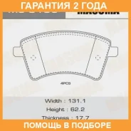 ������� ��������� Masuma / MS0106 �������� 24 ��� MS0106 ����