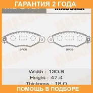 ������� ��������� Masuma / MS0107 �������� 24 ��� MS0107 ����