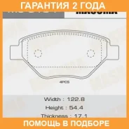������� ��������� Masuma / MS0104 �������� 24 ��� MS0104 ����