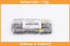 ���� ��� Toyota / 1350651020 �������� 12 ��� 1350651020 ����