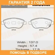 ������� ��������� Masuma / MS0113 �������� 24 ��� MS0113 ����
