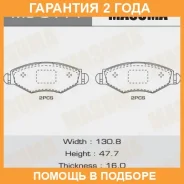 ������� ��������� Masuma / MS0114 �������� 24 ��� MS0114 ����