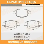 ������� ��������� Masuma / MS0121 �������� 24 ��� MS0121 ����