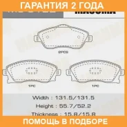 ������� ��������� Masuma / MS0122 �������� 24 ��� MS0122 ����