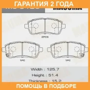 ������� ��������� Masuma / MS0123 �������� 24 ��� MS0123 ����