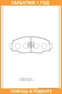 ������� ��������� �������� �������� MK Kashiyama / D2081 �������� 12 ��� D2081 ����