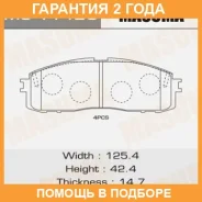 ������� ��������� Masuma / MS1142 �������� 24 ��� MS1142 ����