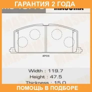 ������� ��������� Masuma / MS1077 �������� 24 ��� MS1077 ����