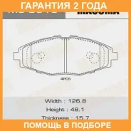 ������� ��������� Masuma / MS0313 �������� 24 ��� MS0313 ����