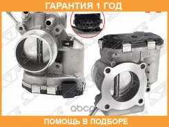 ����������� �������� Hyundai Solaris 10-17 / Kia Ceed 06-16 / Cerato 08-13 / Rio 11-17 / Soul 08-14 SAT / ST351002B150 �������� 12 ��� ST351002B150 ��...