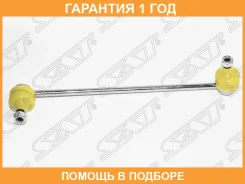 ���� ������������� ��������� AUDI A3 03-/Q3 11-/Skoda Octavia 04-/Kodiaq 17-/YETI 10-/VW Jetta 05-/J SAT / ST1K0411315K ST1K0411315K ����