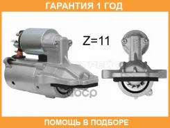 ������� SAT / ST36002497 �������� 12 ��� ST36002497 ����