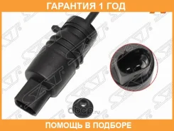 ����� ��������� Audi A3 08-19 / A4 00- SAT / ST1K5955651 ST1K5955651 ����