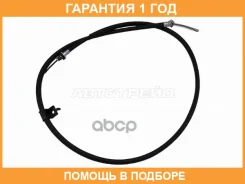 ���� ����������� ������� ������ SAT / ST365301KK0A �������� 12 ��� ST365301KK0A ����