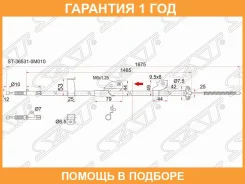 ���� ������� SAT / ST365310M010 �������� 12 ��� ST365310M010 ����