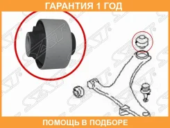 ����������� SAT / ST20204AG011 �������� 12 ��� ST20204AG011 ����