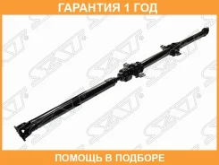 ��� ��������� ��� Toyota Harrier, �Highlander, �Kluger/RX300/330 03- (� �����) SAT / ST3710048020 �������� 12 ��� ST3710048020 ����