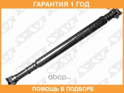 ��� ��������� SAT / ST3711060B20 �������� 12 ��� ST3711060B20 ����