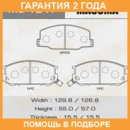 ������� ��������� Masuma / MS1217 �������� 24 ��� MS1217 ����